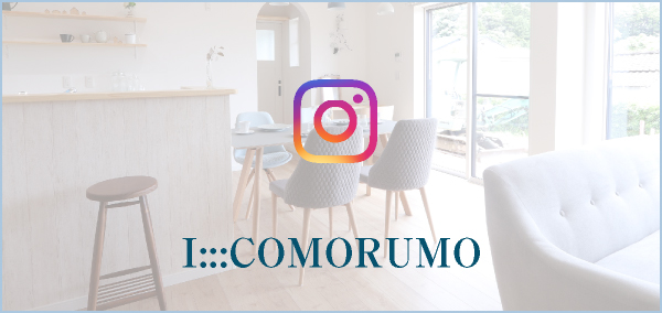 I:::comorumo