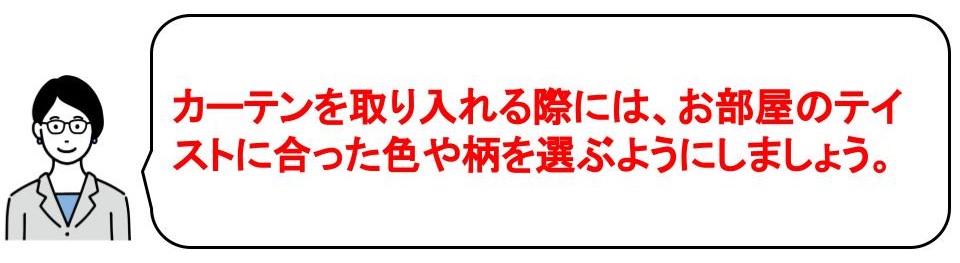 クローゼットは扉なしでも後悔しない。失敗しないクローゼットのつくり方｜茨城の注文住宅事例