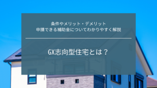 弥生様ご確認ページ 弥生カスタマーセンター（公式） (@yayoicc) / X