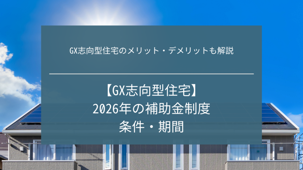 03e1c26c1cfae2489e3fa642a6c4d8