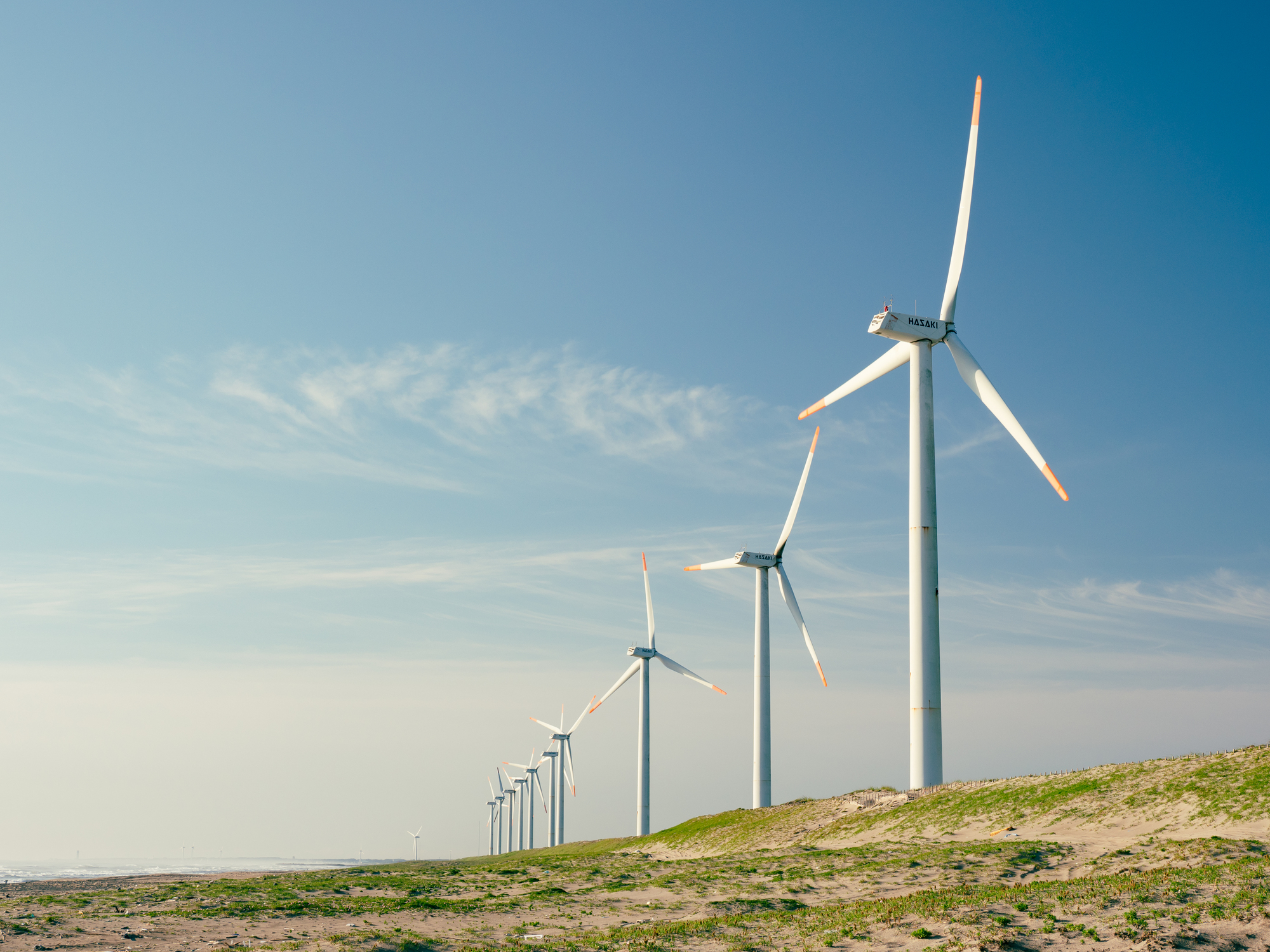 鹿嶋灘に移住するメリット