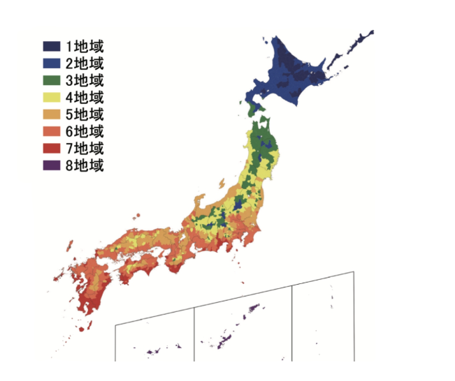 断熱性能地域区分