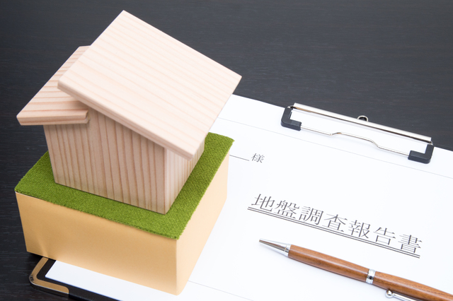 低地に家を建てる場合の対策