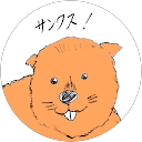 dogサンクス profile picture