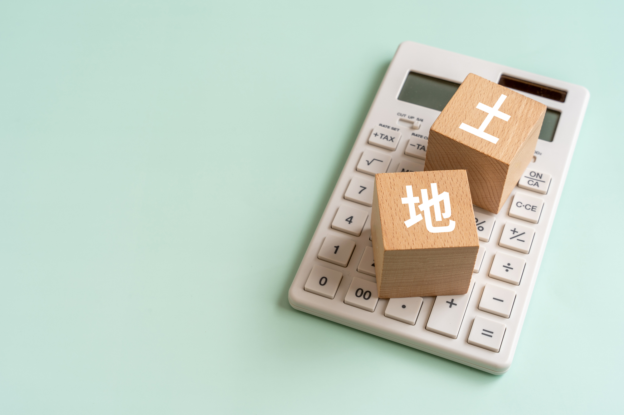農地を宅地にして家を建てる費用はいくら?